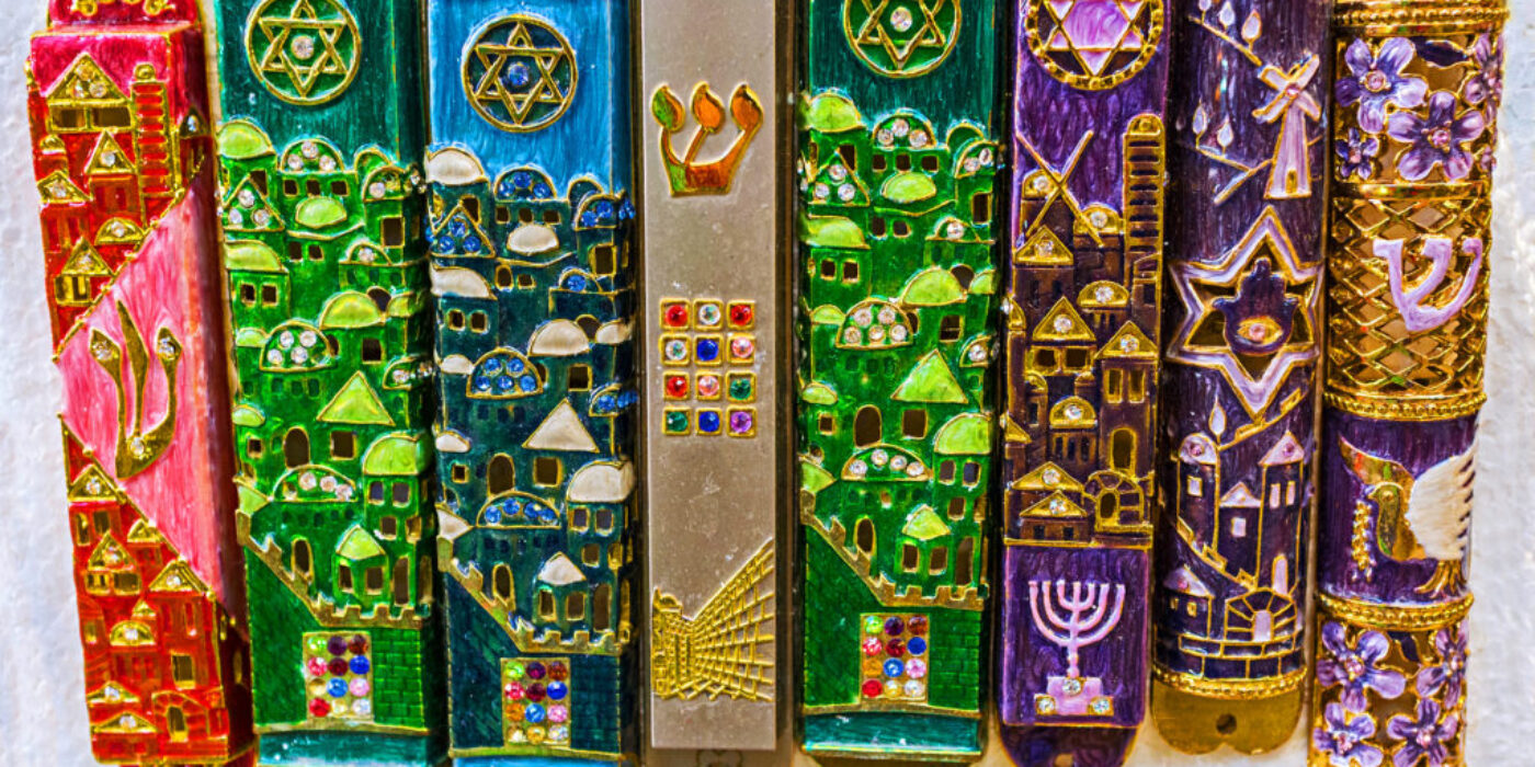 A mezuzah