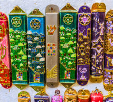 A mezuzah